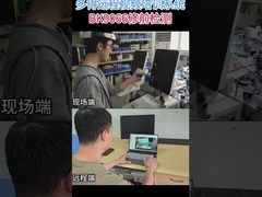 Top BK Tiến sĩ phẫu thuật siêu âm cho chẩn đoán y tế BK 9068 Laparoscopic Probe Repair Probe