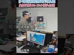 Địa điểm đặt siêu âm Olympus Địa điểm đặt siêu âm Olympus Đồ dùng y tế thương hiệu hàng đầu