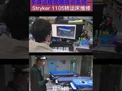 Bảo trì máy kéo truyền tải thương hiệu hàng đầu