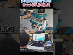 125 Elements Sonoscope siêu âm máy chuyển đổi UM-2420 Đặt hàng đầu nhãn hiệu dụng cụ y tế bán